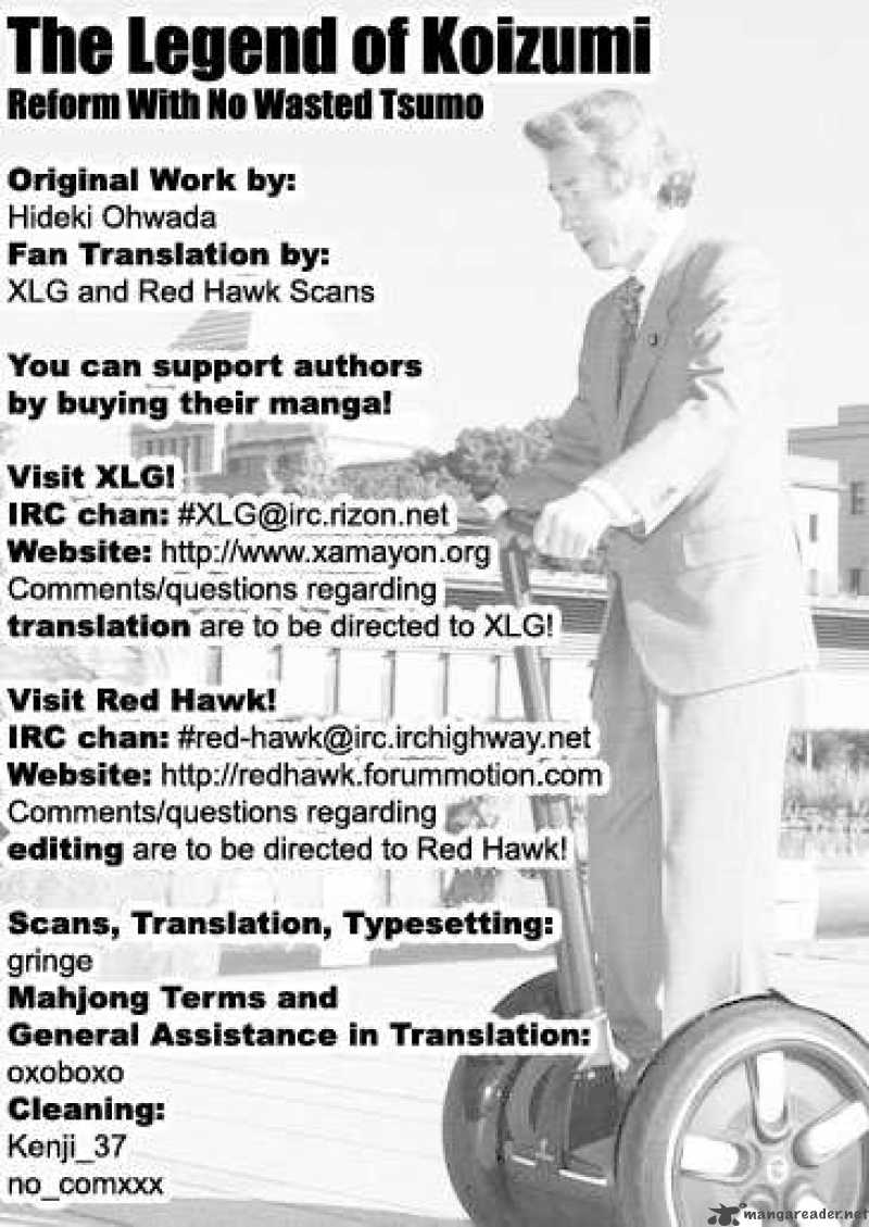 The Legend Of Koizumi 01