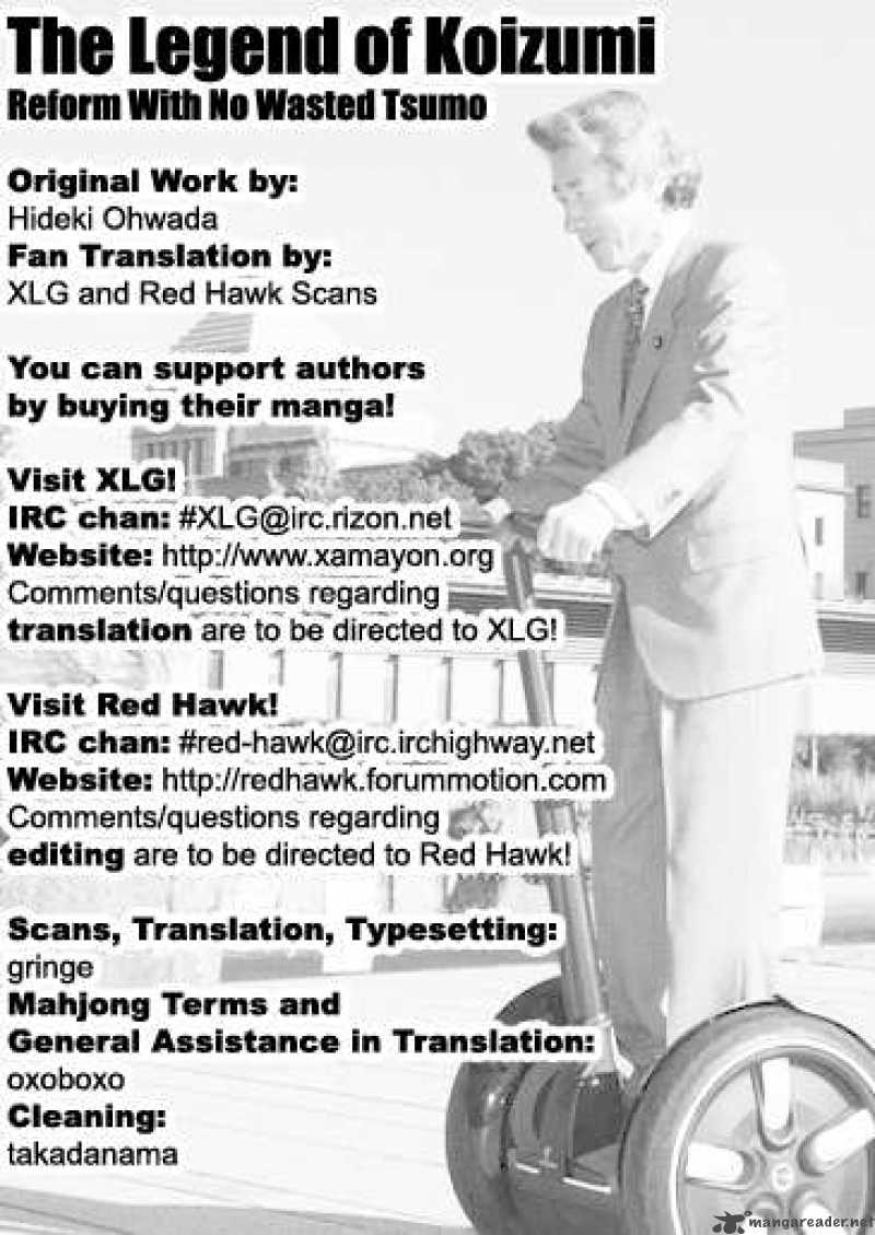 The Legend Of Koizumi 02