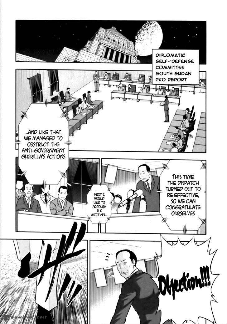 The Legend Of Koizumi 77