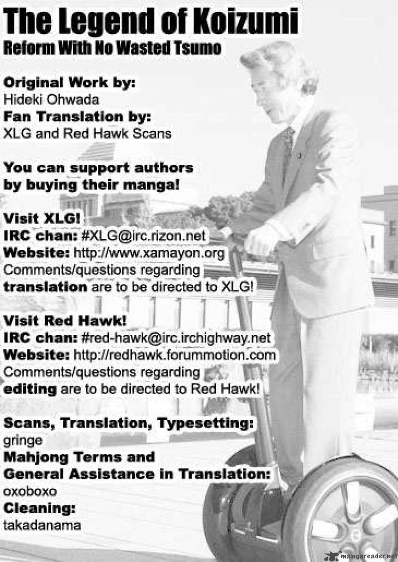 The Legend Of Koizumi 03