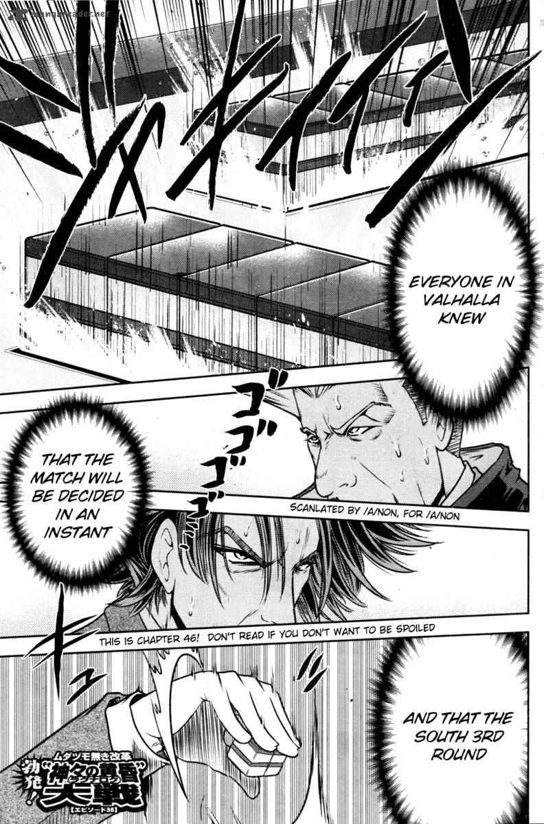 The Legend Of Koizumi 46