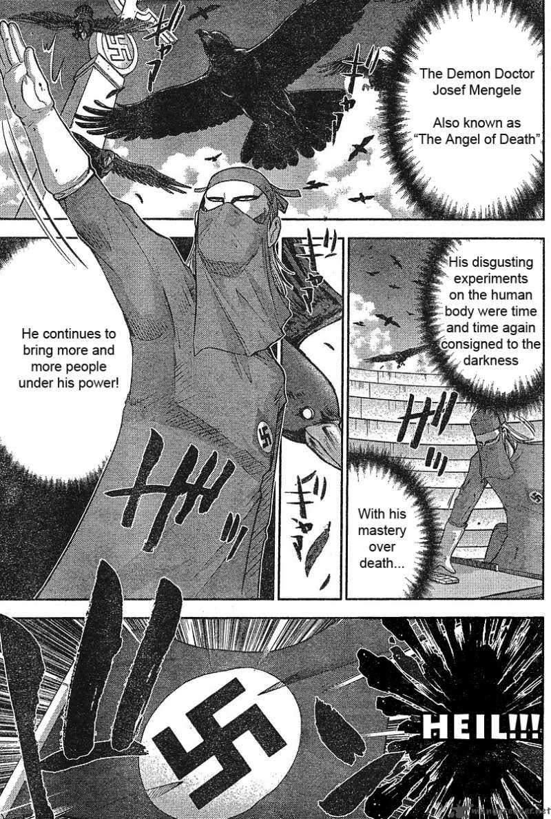 The Legend Of Koizumi 15