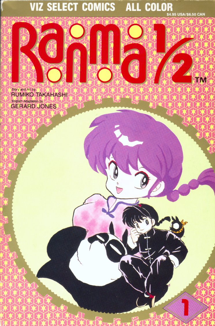Ranma-Book01 Color