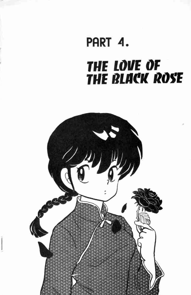 Ranma-Book03