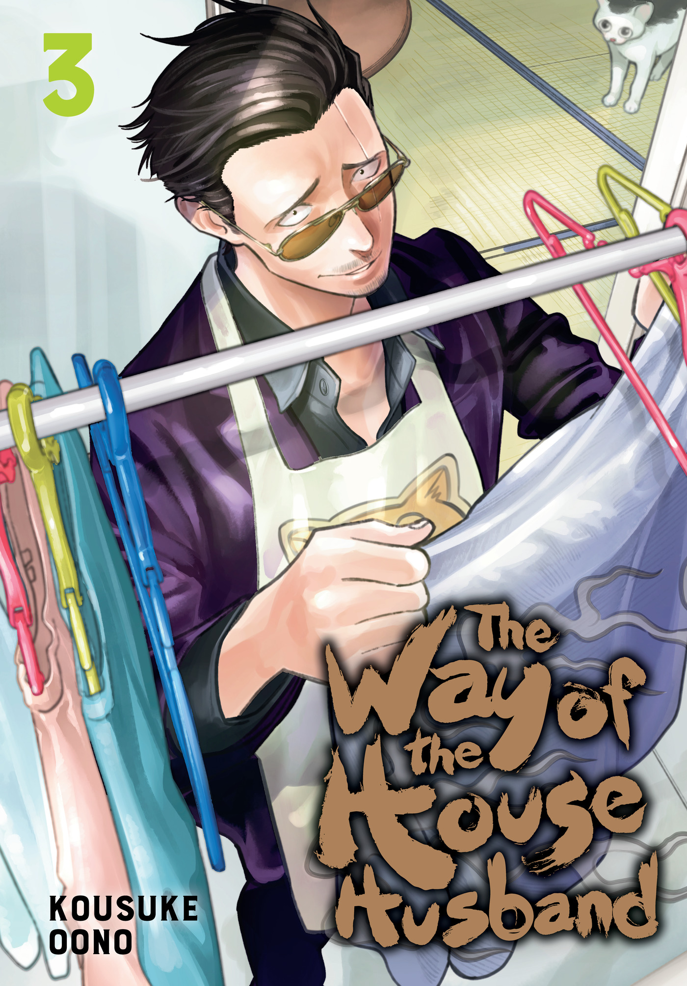 The Way of the Househusband Volume 3